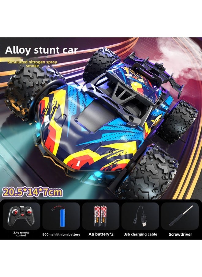 Children's Six-wheel Swing Arm High-speed Drift Off-road Vehicle Six-drive Special Deformation Spray Climbing Bucket Remote Control Car Toy-Color:[Orange Four Wheels] Spray Light Single Control-Proportion:Three Electricity-with Remote Control Battery Charging Line Screwdriver
