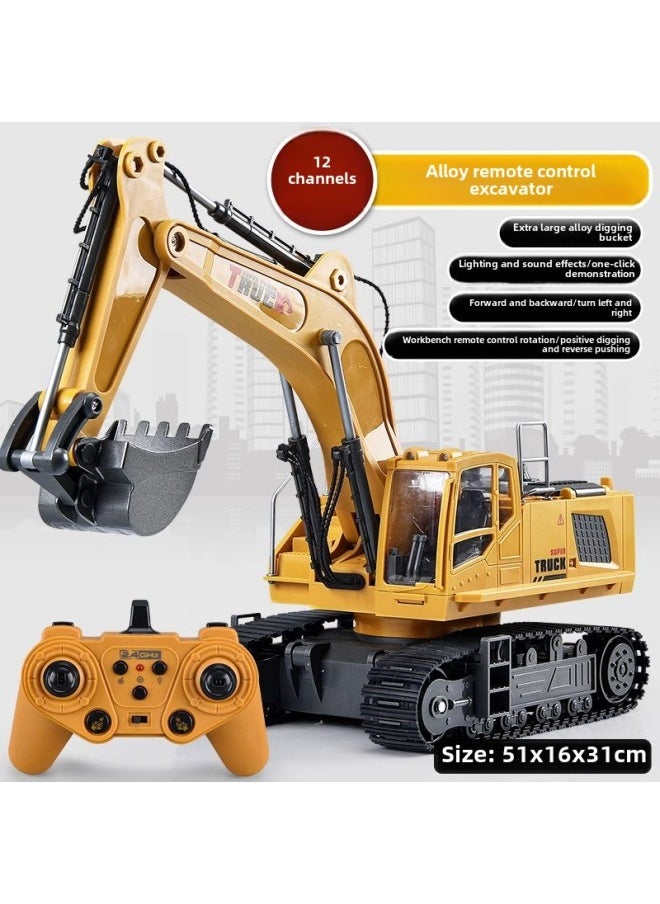 Wen Zhuanyuan Remote Control Excavator Engineering Toy Car 5-year-old Charging Electric Chinese And English Boy 6-way 8 Yi Ling 12 Lifting-Color:Big Mac 12-way Alloy Excavator Yellow-Proportion:1 Rechargeable Lithium Battery + Remote Control Battery + Screwdriver