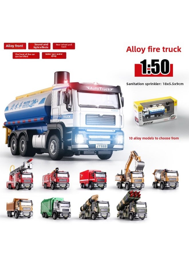 Jiaye 1:50 Sprinkler Model Road Cleaning Car Urban Greening Sprinkler Car Spray Boy Toy Car-Color:1:50 Water Tank Fire Truck-Boxed