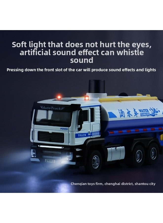 Jiaye 1:50 Sprinkler Model Road Cleaning Car Urban Greening Sprinkler Car Spray Boy Toy Car-Color:1:50 Water Tank Fire Truck-Boxed
