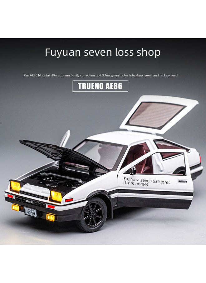 Header D Simulation AE86 Alloy Car Model Pull Back Toy Ornaments Simulation Classic Car Model Generation-Color:1:32 Eagle AE86 White Cover [Fog Lamp Not On]]