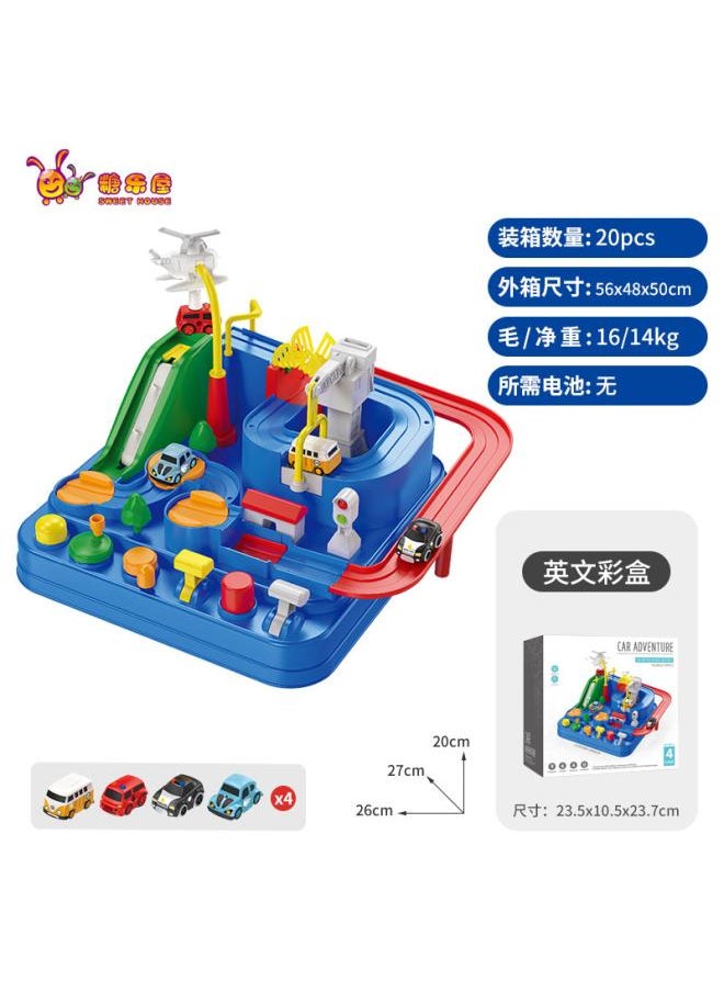 Car Adventure Children's Train Inertia Puzzle Toy Car Decryption Entry Space Engineering Car Track Car