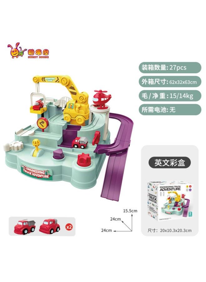 Car Adventure Children's Train Inertia Puzzle Toy Car Decryption Entry Space Engineering Car Track Car