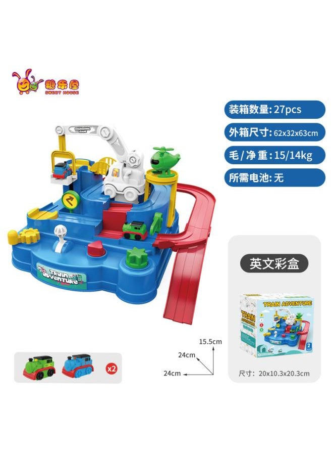 Car Adventure Children's Train Inertia Puzzle Toy Car Decryption Entry Space Engineering Car Track Car