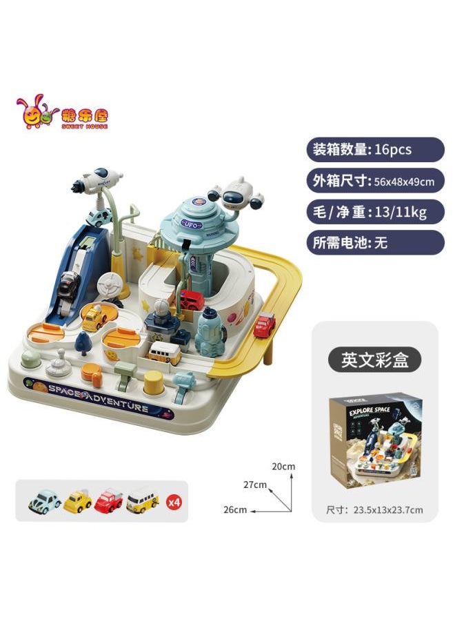 Car Adventure Children's Train Inertia Puzzle Toy Car Decryption Entry Space Engineering Car Track Car