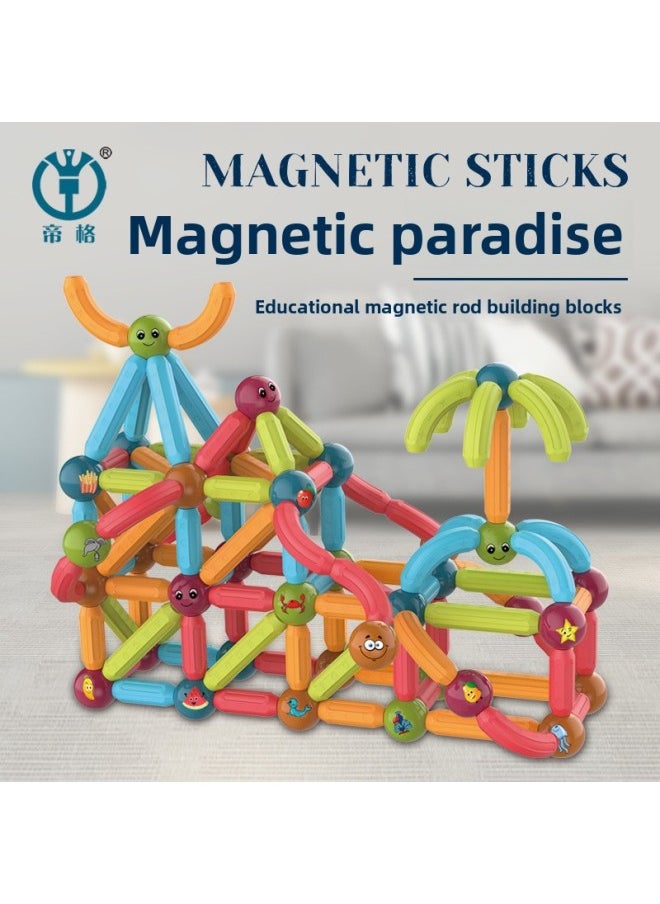 Magnetic Stick Early Education Disassembly Magnetic Piece Children's Educational Assembly Creative Variety Magnet Building Blocks Toy Generation-Color:8235 Magnetic Rod 128pcs