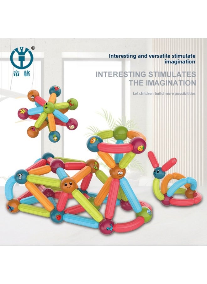 Magnetic Stick Early Education Disassembly Magnetic Piece Children's Educational Assembly Creative Variety Magnet Building Blocks Toy Generation-Color:8235 Magnetic Rod 128pcs