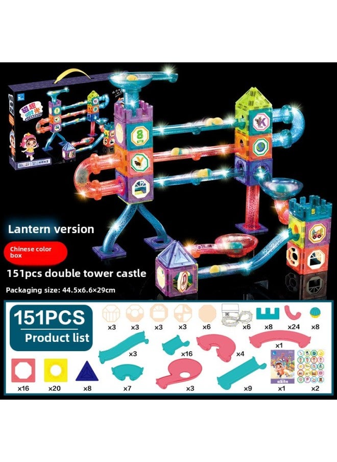 Color Window Magnetic Light Ball Track Changeable Three-dimensional Magnetic Piece Children's Splicing Building Block Toys-Color:[Light-Chinese Color Box] Twin Towers Castle (151 Pieces) 1718G