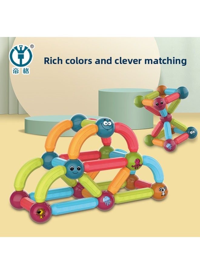 Magnetic Stick Early Education Disassembly Magnetic Piece Children's Educational Assembly Creative Variety Magnet Building Blocks Toy Generation-Color:7800 Magnetic Rod 26PCs [English]]