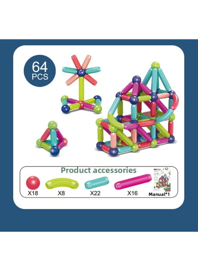 Magnetic Stick Children's Early Education Educational Toys Intellectual Development Variables Male And Girl Assembled Magnetic Building Blocks-Color:Magnetic Rod 64PCs Color Boxed