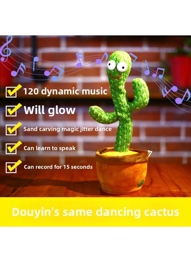 Internet Celebrity Singing And Dancing Cactus Same Style Talking Electric Children's Birthday Plush Toy-Color:Color Box Packaging-Height:Yue Yu Battery 120 Songs (singing + Learning To Speak + Recording)
