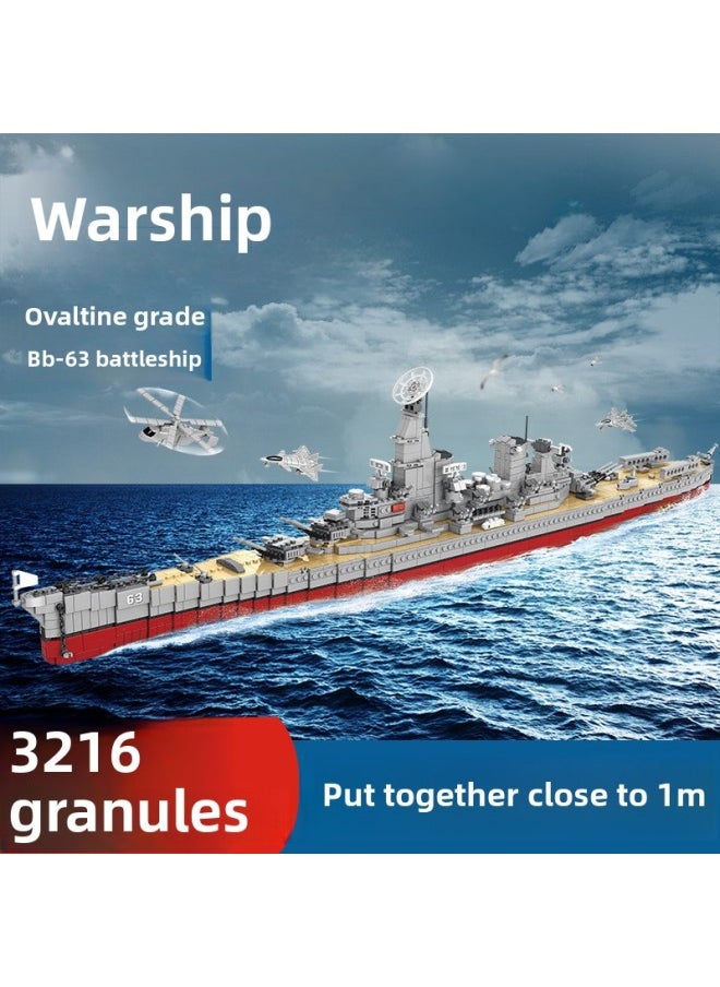 Compatible With Lego Bricks Assembled Toys Boys Children 10 Years Old Brain Liaoning Jigsaw Puzzle Aircraft Carrier Wholesale-Color:771 Deep Sea Route 900 Piece 27 Modeling [bag]