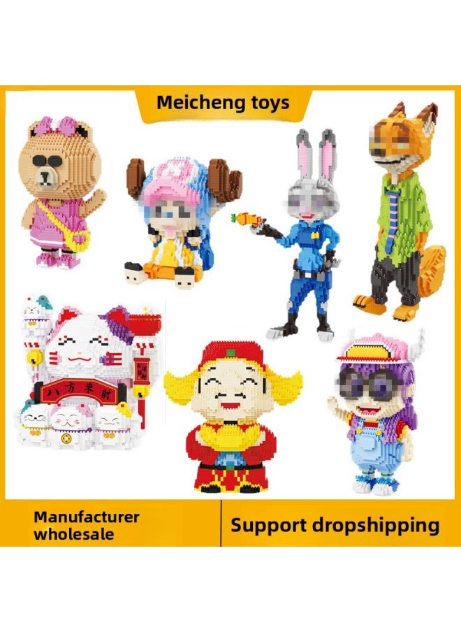 LP Toy Building Blocks Cartoon Animation Model Creative Toys Assembled DIY Toys 200503~200561 Wholesale-Color:LP-210659 Qiqi Aerospace