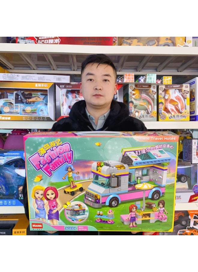 Girls' Collection And Insertion Building Blocks Toy City Garden Street View Shoe Shop Candy Shop Educational Institution Points Gift-Color:Island Travels