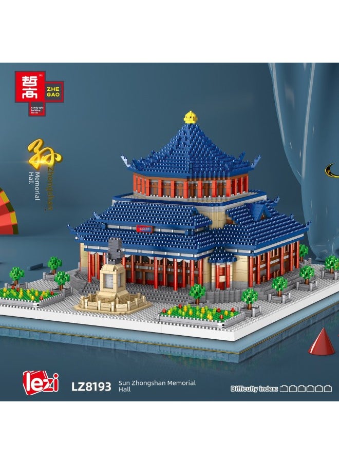 Zhe Gao Le Zi Building Product Da San Ba Archway Adult High Difficulty Assembled Toy Building Blocks LZ8053-Color:LZ8186-Great Hall Of The People