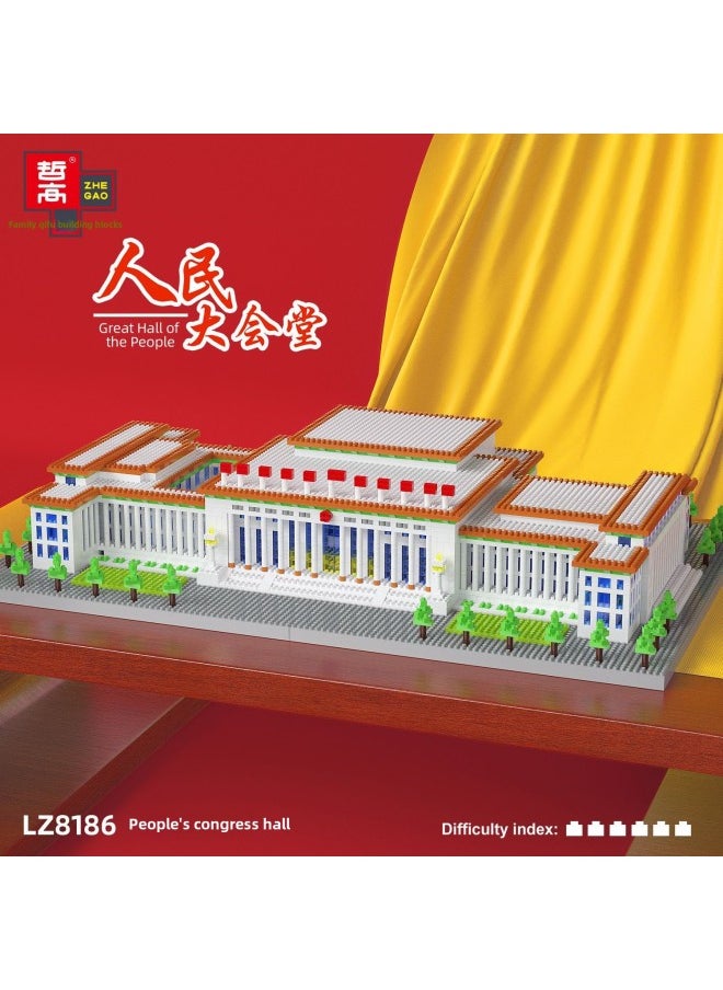 Zhe Gao Le Zi Building Product Da San Ba Archway Adult High Difficulty Assembled Toy Building Blocks LZ8053-Color:LZ8186-Great Hall Of The People