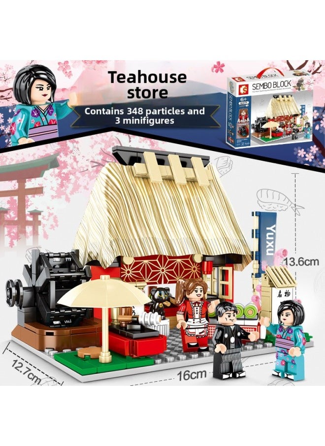 Senbao 601069-601074 Japanese Street View Series Small Particle Building Blocks Children's Educational Assembling Toy-Color:601088 Da Lei Men