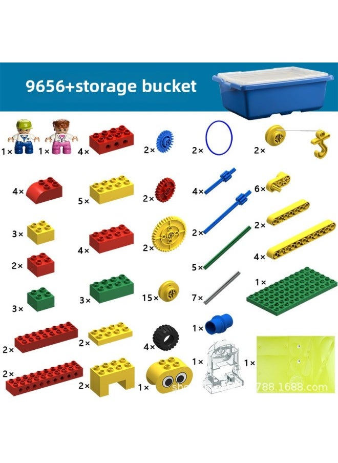 Compatible With Lego Baihua 45002 Large Particle Gear Mechanical 9656 Pipeline Building Block 9076 Basic Teaching Aids 9090-Color:Medium Storage Barrel