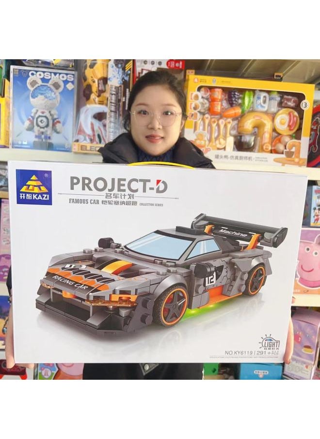 Puzzle Assembly Building Blocks Toy Car Gift Box Racing Building Blocks Toy Car Education And Training Institutions Enrollment Continued Gifts-Color:Light Car Model Building Blocks .. (when Out Of Stock, A Variety Of Car Models Are Randomly Distributed At The Same Price)