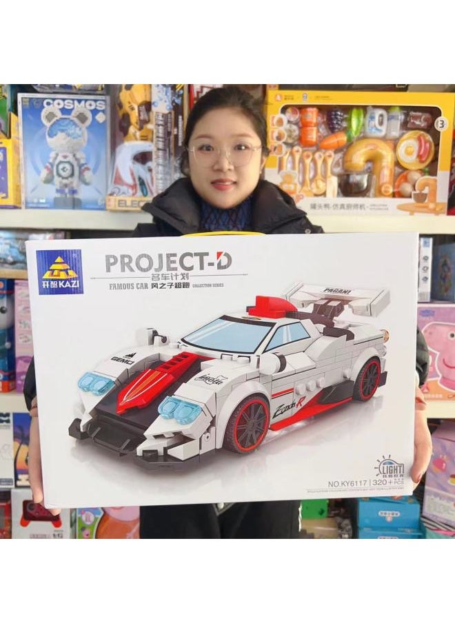 Puzzle Assembly Building Blocks Toy Car Gift Box Racing Building Blocks Toy Car Education And Training Institutions Enrollment Continued Gifts-Color:Light Car Model Building Blocks .. (when Out Of Stock, A Variety Of Car Models Are Randomly Distributed At The Same Price)