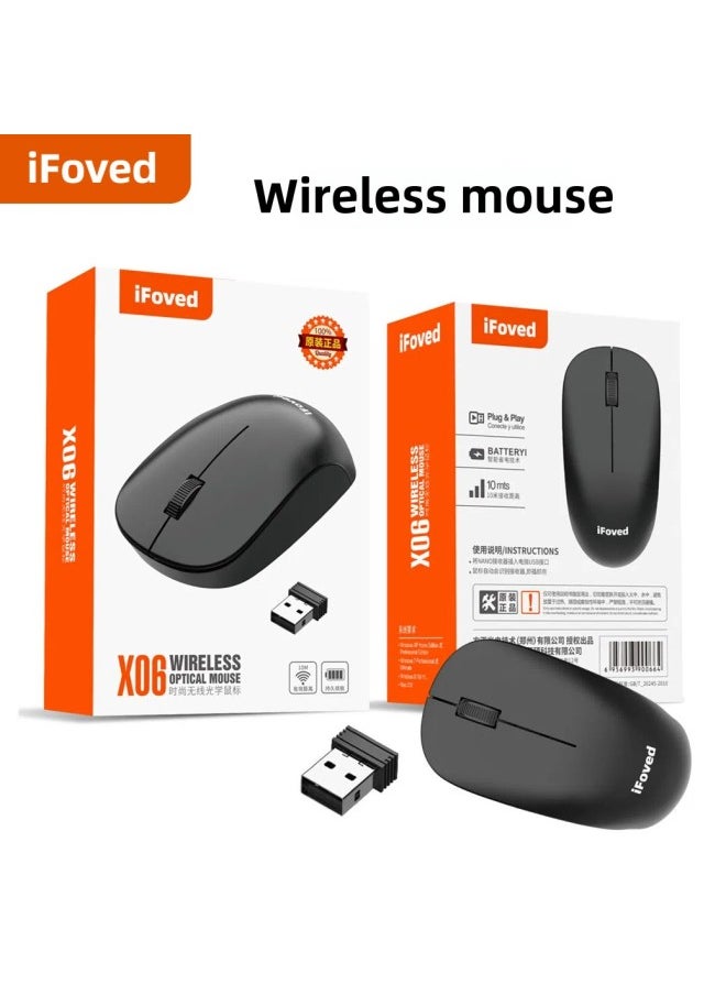 X06 Wireless Mouse Desktop Notebook Universal Wireless Mouse E-sports Game Home Office Mouse-Specifications:Ifoved X06: Wireless Mouse