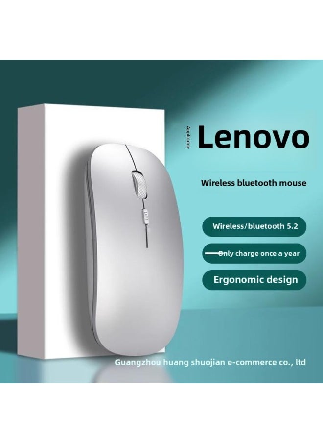 Wireless Mouse Charging Silent Bluetooth Dual-mode Home Office Laptop Desktop External Unlimited Mouse-Specifications:Pearl White/battery Version [silent]