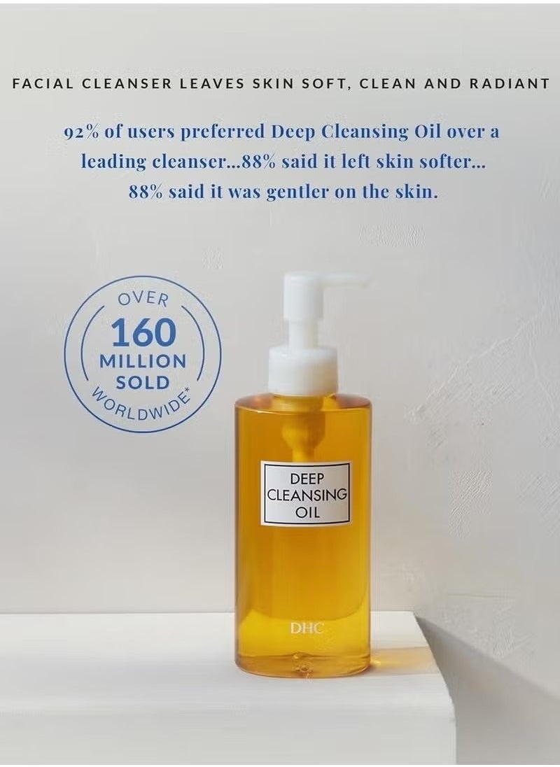 Deep Cleansing Oil 200ml