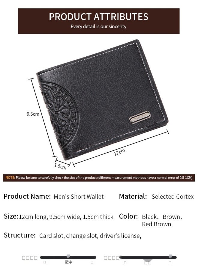 Men's Short Wallet European and American Fashion Retro Multifunctional Wallet Zipper Buckle Card Holder