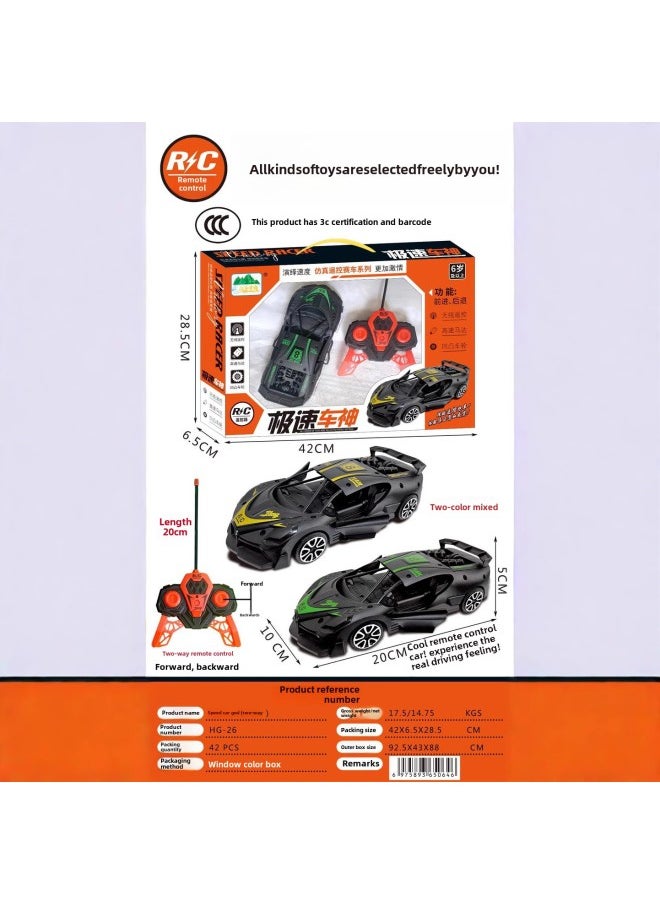 Children Play House Simulation Model Car 813-9 Parent-child Interactive Steering Wheel Two-channel Remote Control Sports Car-Color:368 Black
