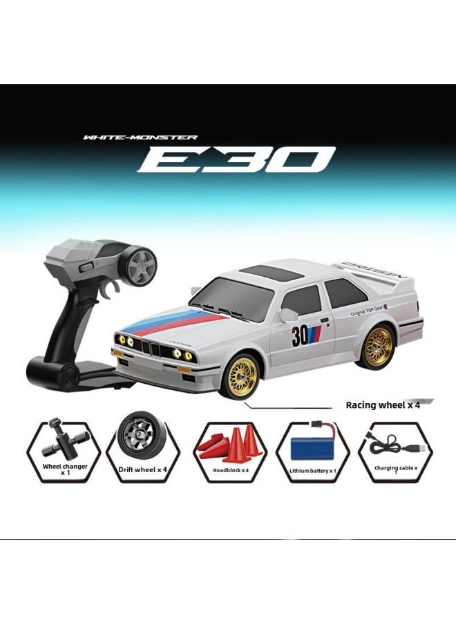 Professional RC Remote Control Car Stepless Speed Adult Four-wheel Drive Drift Car Competition Dedicated GTR Toy Car Generation-Color:Retro Bmw White (plastic Hard Case)-Scale:Dual Batteries