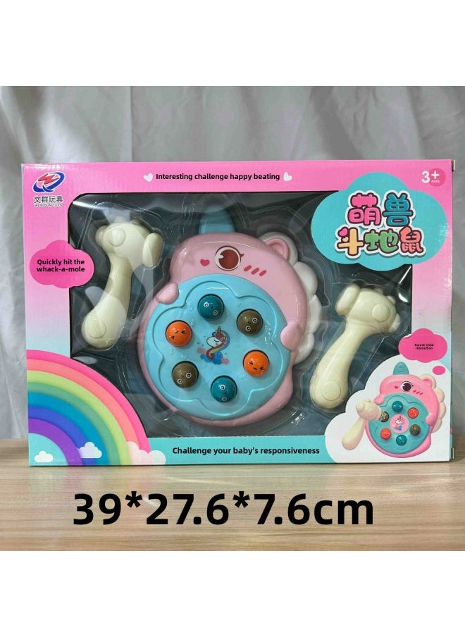 Stall 29 Yuan 39 Model Gift Box Points Exchange Night Market Market Stall Supply Educational Institutions Children's Toys-Color:The Adorable Beast Beat The Gopher