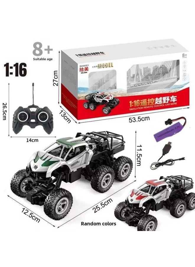 1:16 Six-wheel Off-road Climbing Four-way Remote Control Car Mountain Big Foot Model Car Boys Outdoor Toys-color:54469  Boxed  Random Color 585-22