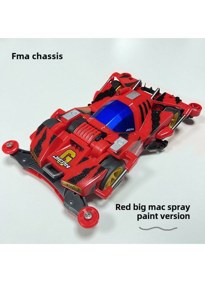 Jiepin Mini 4WD Assembled Model MS Segmented Chassis Inner Shock-absorber Series Mikado Superstar Science And Education Racing Car-Color:Red Big Mac [spray Painted Version]