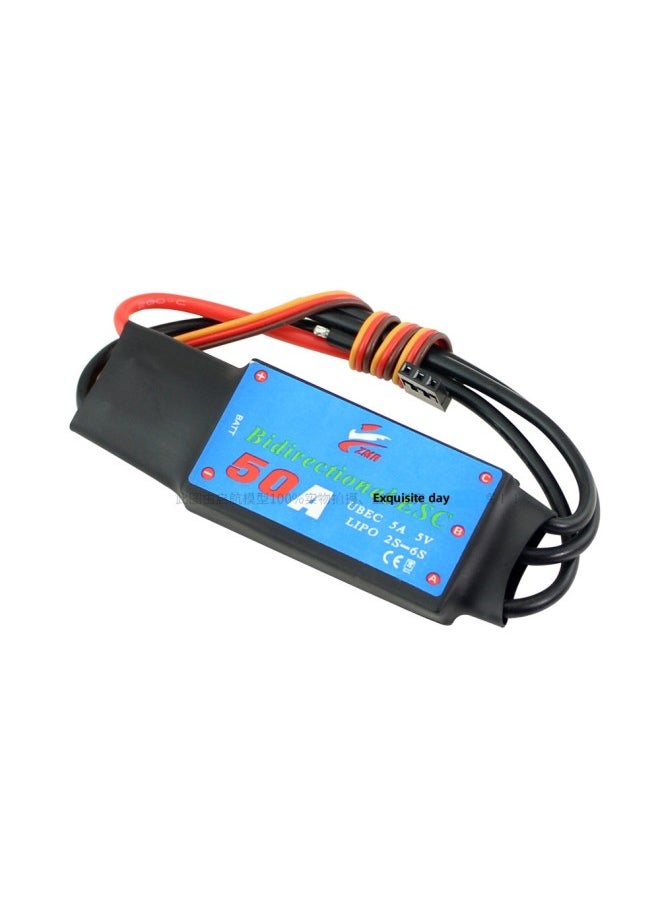 Model Aircraft Two-way Esc 12a20a30a40a50a60a80a Remote Control Boat Wind Boat Underwater Thruster-Color:StAndArd BidirectionAl 80A (supports 2-6s) 6
