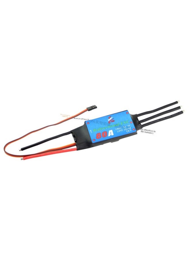 Model Aircraft Two-way Esc 12a20a30a40a50a60a80a Remote Control Boat Wind Boat Underwater Thruster-Color:StAndArd BidirectionAl 80A (supports 2-6s) 6