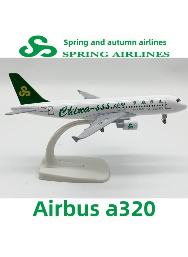 20CM Spring And Autumn Airlines A320 AircrAft Model Alloy With LAnding GeAr Wheel OrnAments ArtificiAl AircrAft Model Toy Gift-Color:20CM Spring And Autumn A320