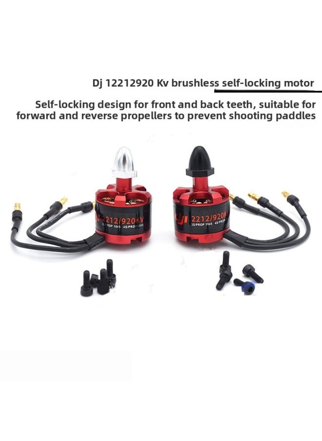 For DJI Dajiang Same 2212 Self-locking Motor 920KV F330 F450 F550 Model Aircraft Motor Four-axis Six-axis-Color:2212-920kv Reverse Teeth (black Hat