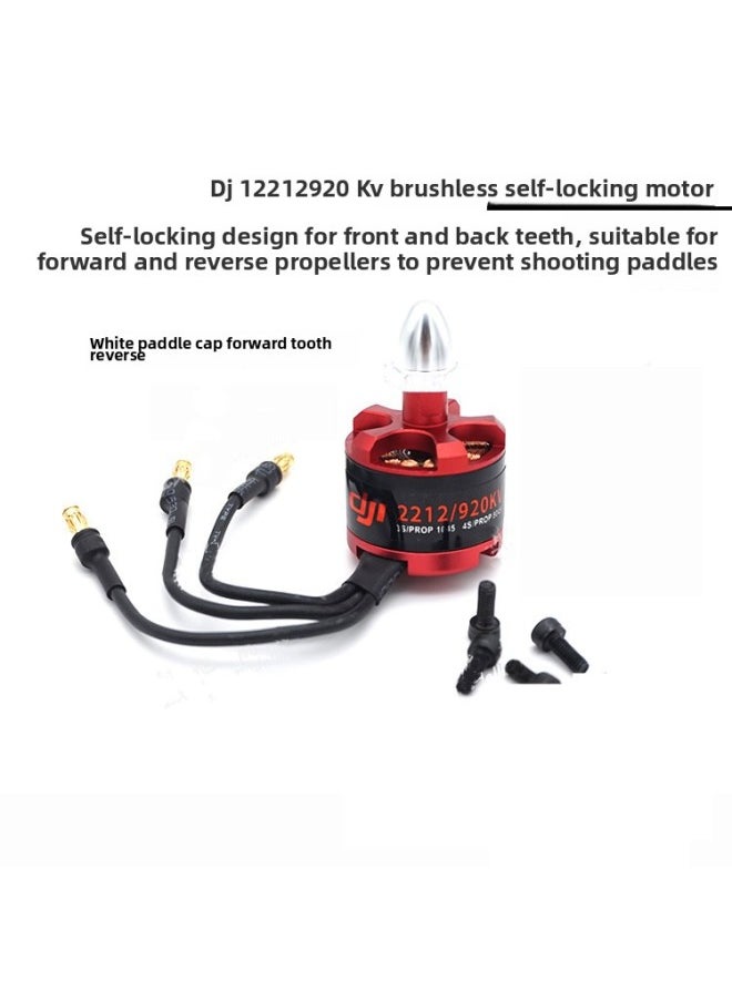 For DJI Dajiang Same 2212 Self-locking Motor 920KV F330 F450 F550 Model Aircraft Motor Four-axis Six-axis-Color:2212-920kv Reverse Teeth (black Hat