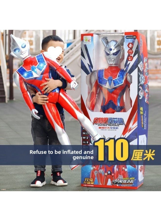Oversized One Meter Altman Projection Degas Doll Cyro Superman Boy Children's Combination Suit Toy-Color:110cm Saero Rechargeable Version + Sound And Light Sword -  + 39 Gift Pack
