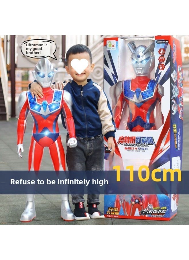 Oversized One Meter Altman Projection Degas Doll Cyro Superman Boy Children's Combination Suit Toy-Color:110cm Saero Rechargeable Version + Sound And Light Sword -  + 39 Gift Pack