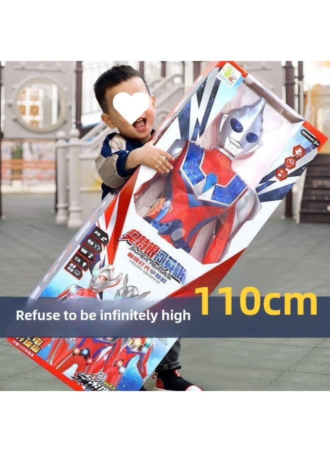 Oversized One Meter Altman Projection Degas Doll Cyro Superman Boy Children's Combination Suit Toy-Color:110cm Saero Rechargeable Version + Sound And Light Sword -  + 39 Gift Pack