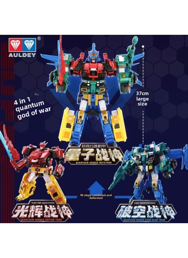 Genuine Quantum Team's Dinosaur Guardian Transfiguration Doll Movable Fit Transfiguration Boys' Toy Fast Dragon Lightning-Color:580811Classic Version Of Flashing Combination  3 Form Interchangeable Combinations