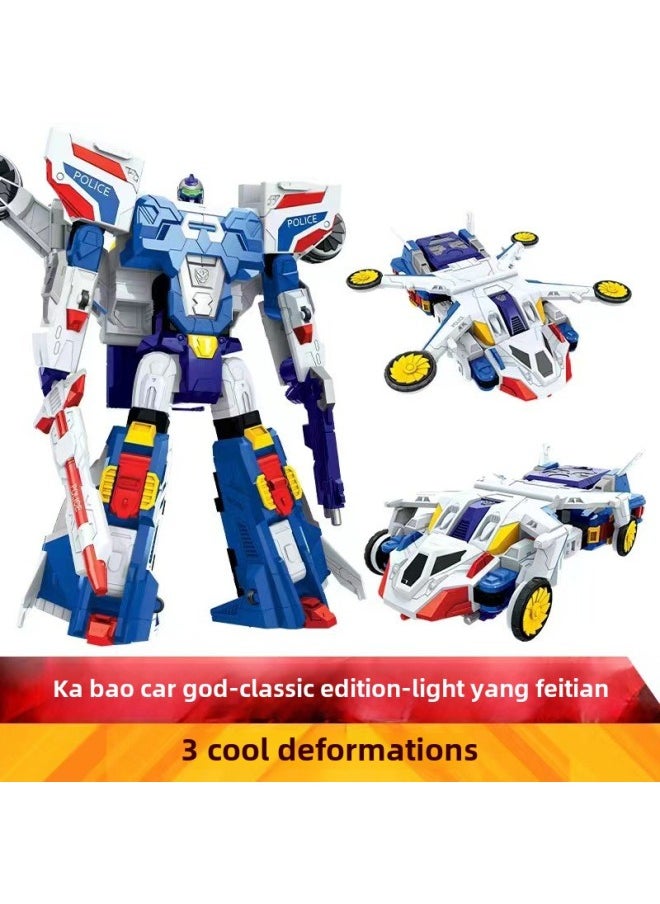 Ka Bao Car God Dazzle Dance Team Classic Version Of The Deformation Robot Eagle King Hawk Leiyang Flying Toys Wholesale-Color:Hca003-classic Edition-