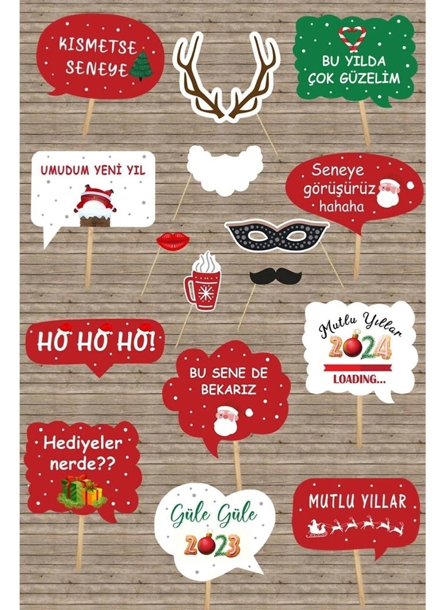 2023 New Year New Year Party Speech Bubbles
