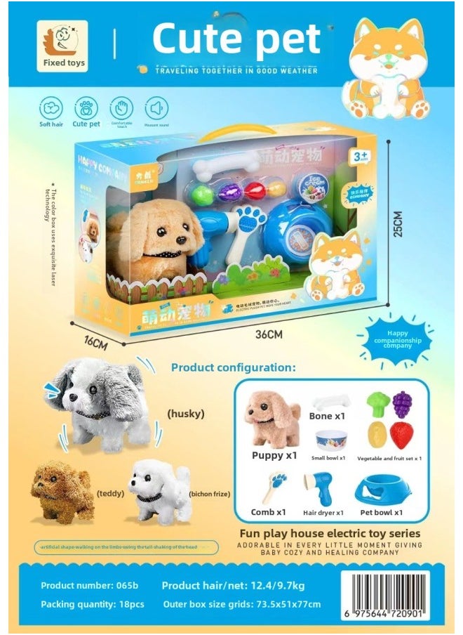 Roco Moe Pet Cart Cat Bunny Dog Electric Walking Simulation Play-house Children's Toys-Color:065b Cute Pet Home (puppy)
