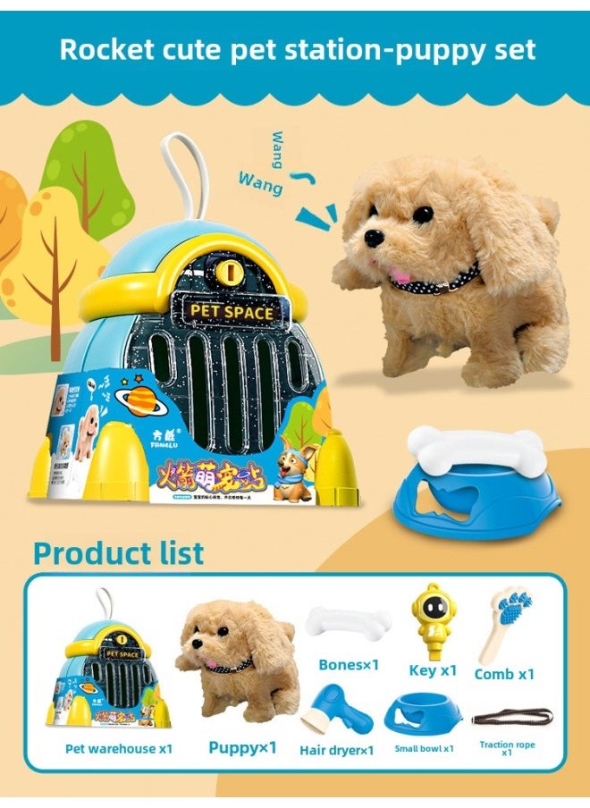 Children's Simulation Electric Pet Dog Plush Rabbit Will Go And Call Pet Cat Boys And Girls Gift Toys Wholesale-Color:Rocket Cute Pet Station (electric Plush Dog)