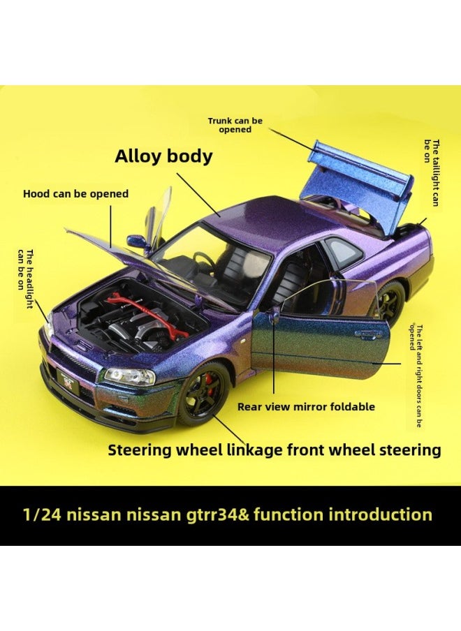 1/24 Nissan GTR Simulation Alloy Acousto-optic Return Car Wheel Steering Shock-absorbing Boy Children's Ornaments-Color:Boxed 1:24gtr Street Car Version Purple