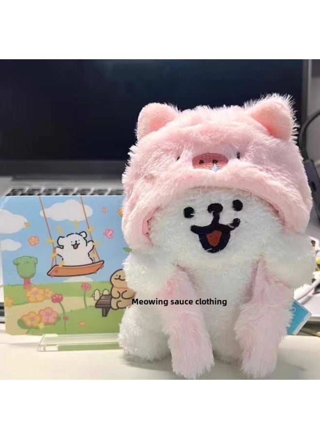 [13000 People's Collection] Cute Headgear Line Puppy Pendant High Color Value Doll Cross-dressing Plush Cartoon Male-Color:Snapper Hooded Love Puppy [1 Pack] Comes With Bead Chain