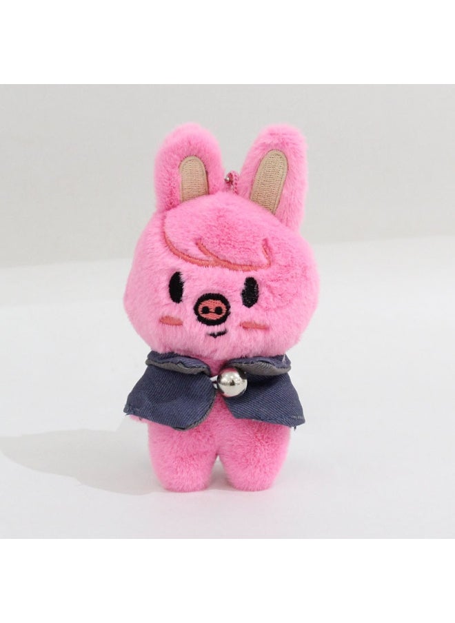 Wandering Child Plush Keychain - Hanji City Magic School Series