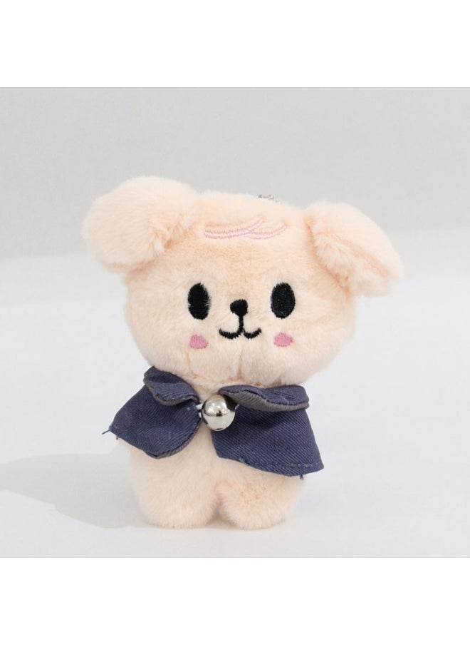 Wandering Child Plush Keychain - Han Zhi Cheng Magical School Series